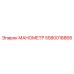 5580018868 МАНОМЕТР Epiroc