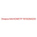 1619284200 МАНОМЕТР Epiroc