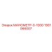 1901066007 МАНОМЕТР-0-1000 Epiroc
