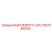 1901066005 МАНОМЕТР 0-300 Epiroc