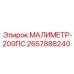 2657888240 МАНОМЕТР 200ПС Epiroc