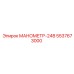 5537673000 МАНОМЕТР-24В Epiroc