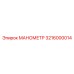 3216000014 МАНОМЕТР Эпирок