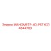 Манометр-40-PST Epiroc 6214344700 для буровых систем
