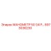 8973036230 МАНОМЕТР 50 1/4 P… Epiroc