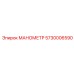 5730006590 МАНОМЕТР Epiroc