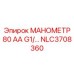 NLC3708360 МАНОМЕТР 80 АА G1/… Epiroc