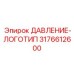 Брендированный манометр давления Epiroc