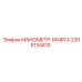 Комбинированный манометр с муфтой 2205134410 Epiroc