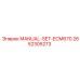 2652305273 MANUAL-SET-ECM670 Epiroc