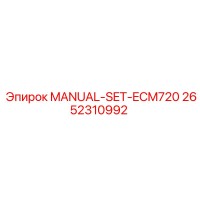2652310992 MANUAL-SET-ECM720 Epiroc