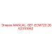 2652310992 MANUAL-SET-ECM720 Epiroc