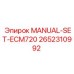 2652310992 MANUAL-SET-ECM720 Epiroc