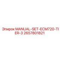 2657801821 MANUAL-SET-ECM720-TIER-3 Epiroc