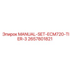 2657801821 MANUAL-SET-ECM720-TIER-3 Epiroc