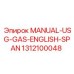 1312100048 MANUAL-USG-GAS-ENGLISH-SPAN Epiroc