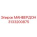 3133200875 МАНВЕРДОН Epiroc