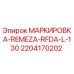 Оригинальная маркировочная табличка Epiroc 2204170202 для буровых установок