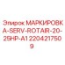 2204217509 МАРКИРОВКА-SERV-ROTAIR-20-25HP-A1 - Epiroc