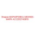 Маркировочная табличка 2202743810 для буровых установок Epiroc MDX900