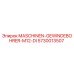 5730013507 MASCHINEN-GEWINDEBOHRER-M12-DI Epiroc