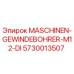 5730013507 MASCHINEN-GEWINDEBOHRER-M12-DI Epiroc