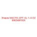 9900481005 МАСЛО-АПТ-0L-1-4-OZ Epiroc