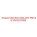 3003201068 МАСЛО COOLANT-PRO 46 Epiroc