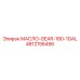 4812156456 МАСЛО-GEAR-180-1GAL Epiroc