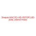 2901077000 МАСЛО-HD-ROTOFLUID-209L Epiroc
