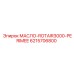 6215706800 МАСЛО-ROTAIR3000-PERIMEE Epiroc