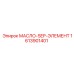 1613901401 МАСЛО-SEP-ЭЛЕМЕНТ Epiroc