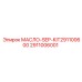 2911006001 МАСЛО-SEP-KIT291100600 Epiroc