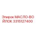 3315127400 МАСЛО-ВОЙЛОК Epiroc