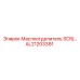 AL21203391 Маслоотделитель SCR Epiroc