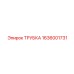 Термостойкая трубка для гидравлики артикул 1636001731