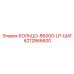 6212866600 КОЛЬЦО-B6000-LP-ШАГ Epiroc