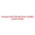 2205110990 МАСЛЯНЫЙ БАК (ASME) Epiroc
