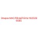 Оригинальная масляная втулка 1625396585 Epiroc