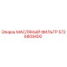 Оригинальный масляный фильтр 5726809400 производителя Epiroc