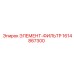 1614867300 ЭЛЕМЕНТ-ФИЛЬТР от Epiroc