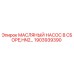 1903939390 МАСЛЯНЫЙ НАСОС В СБОРЕ HN2 Epiroc