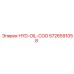 5726591058 HYD-OIL-COO Epiroc