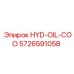5726591058 HYD-OIL-COO Epiroc
