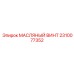 2310077352 МАСЛЯНЫЙ ВИНТ Epiroc