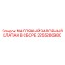 2255280980 МАСЛЯНЫЙ ЗАПОРНЫЙ КЛАПАН В СБОРЕ Epiroc