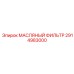 2914983000 МАСЛЯНЫЙ ФИЛЬТР Epiroc