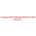 5580011671 МАСЛЯНЫЙ ФИЛЬТР Epiroc