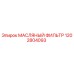 1202804093 МАСЛЯНЫЙ ФИЛЬТР Epiroc