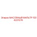 1504221076 МАСЛЯНЫЙ ФИЛЬТР Epiroc